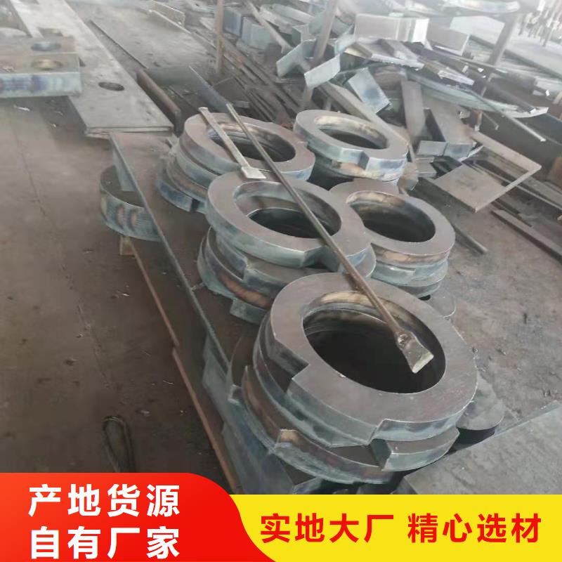 45号圆钢破碎机用料同城经销商