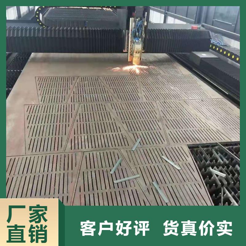 45号中厚钢板品质保证质优价廉
