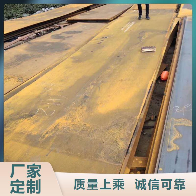 45#冷轧钢板实力老厂欢迎来厂考察