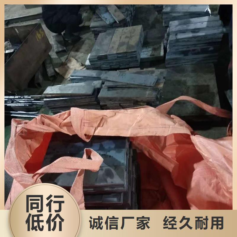 20#钢板学校当地货源