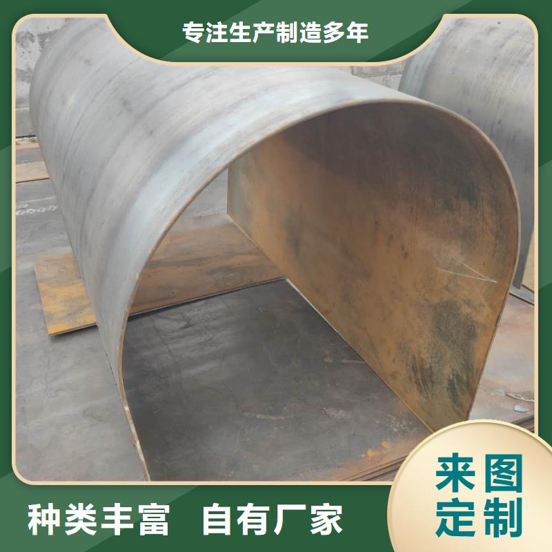 耐磨钢板NM500保障