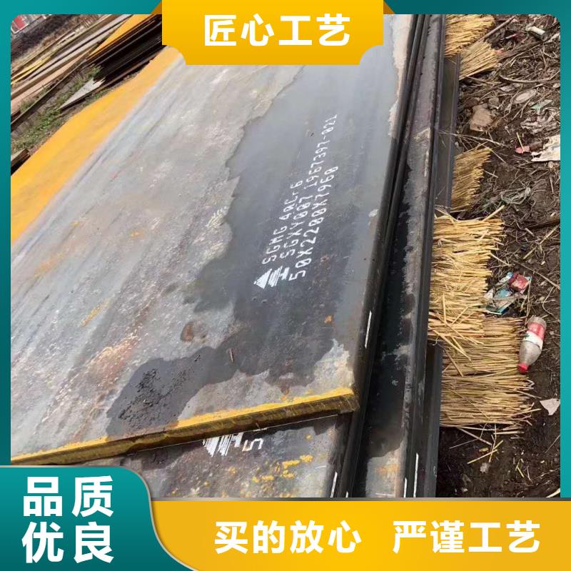 42crmo圆钢现货供应厂家好货直销