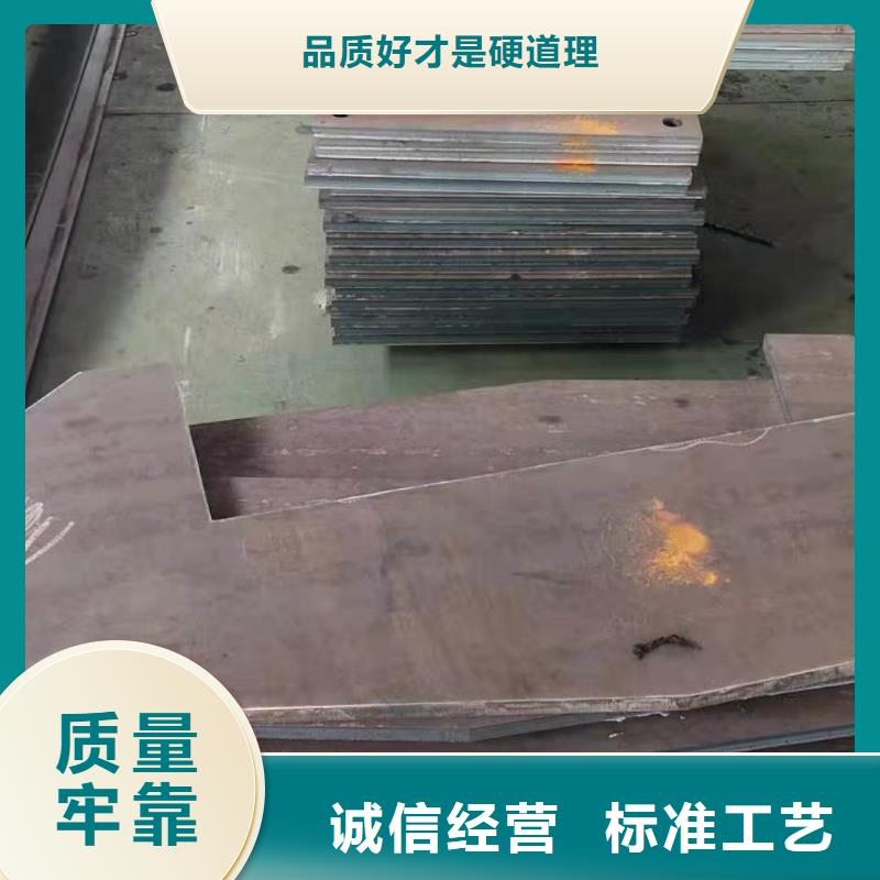 42crmo圆钢激光切割当地公司