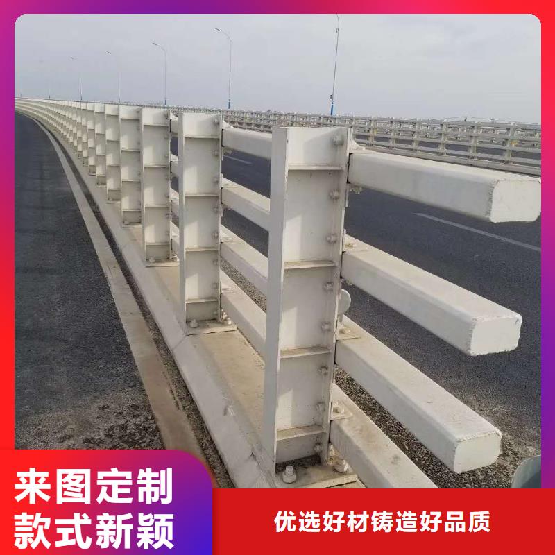 铝合金桥梁栏杆_精益求精当地制造商