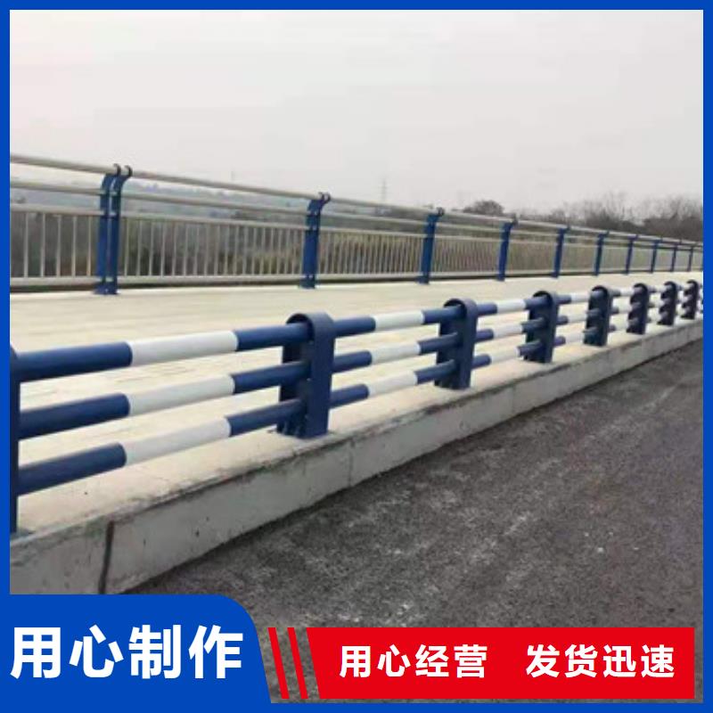 铸造石钢管护栏闪电发货