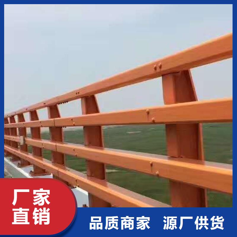 质量好的不锈钢防撞护栏厂家批发本地生产商