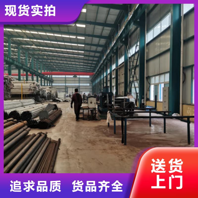 供应批发304不锈钢复合管护栏-热销本地服务商