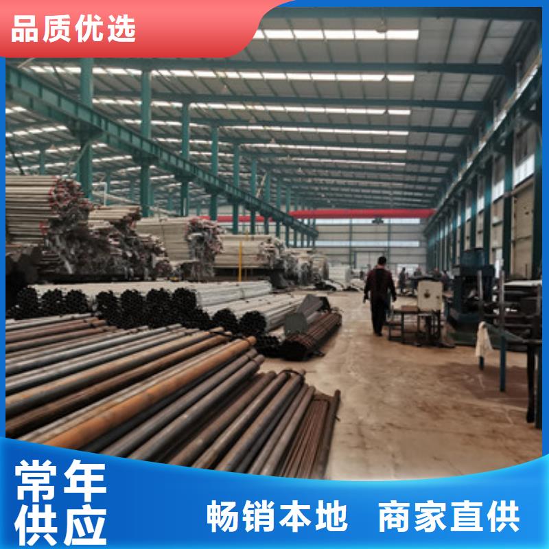 201不锈钢复合管桥梁护栏厂家-做工精细当地货源