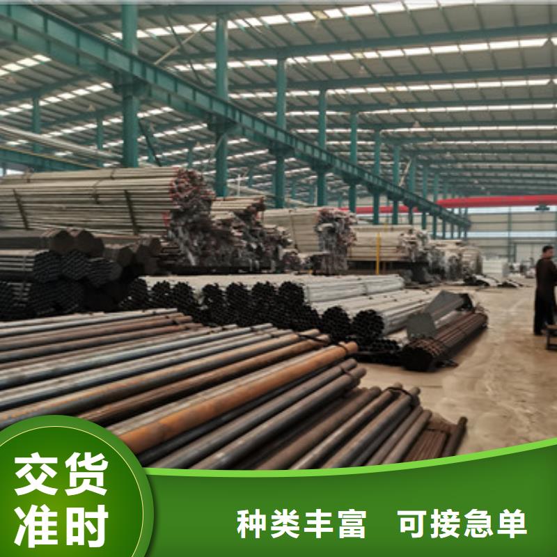 订购镀锌防撞护栏怎么选？同城厂家