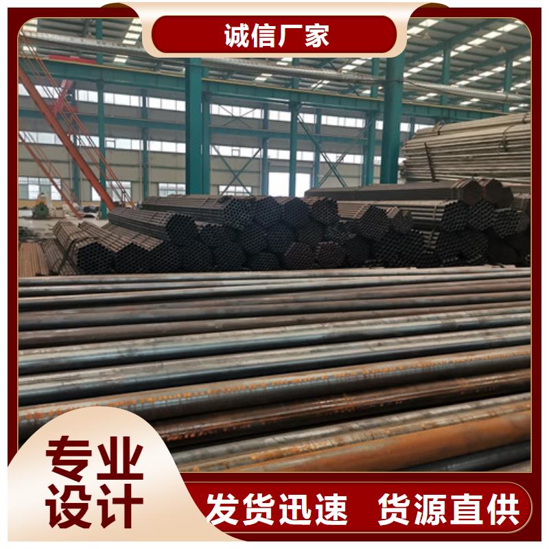 201不锈钢碳素钢复合管厂家发货及时现货充足量大优惠