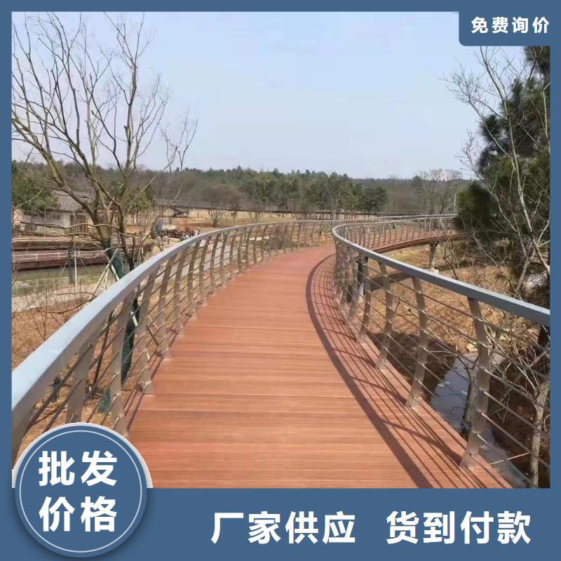 供应不锈钢复合管的厂家款式多样