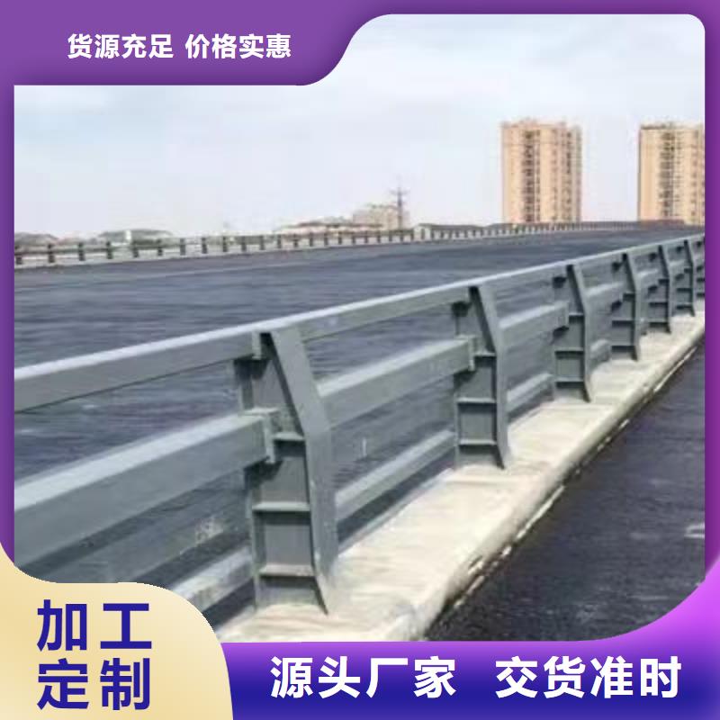 钢丝绳栏杆厂家本地品牌