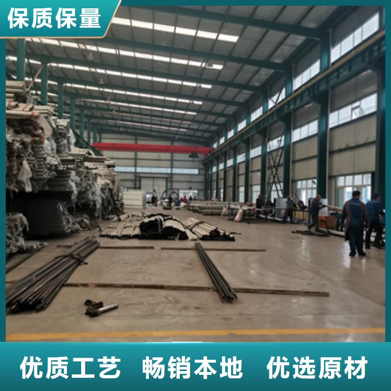 周边不锈钢复合管道路护栏生产厂家严选好货