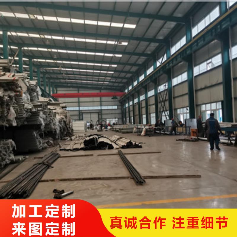 不锈钢防撞护栏好产品在这里市场行情