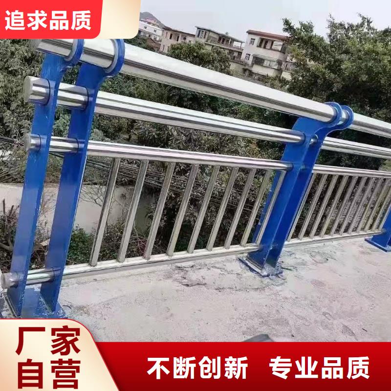 现货供应防撞护栏_批发防撞护栏同城服务商