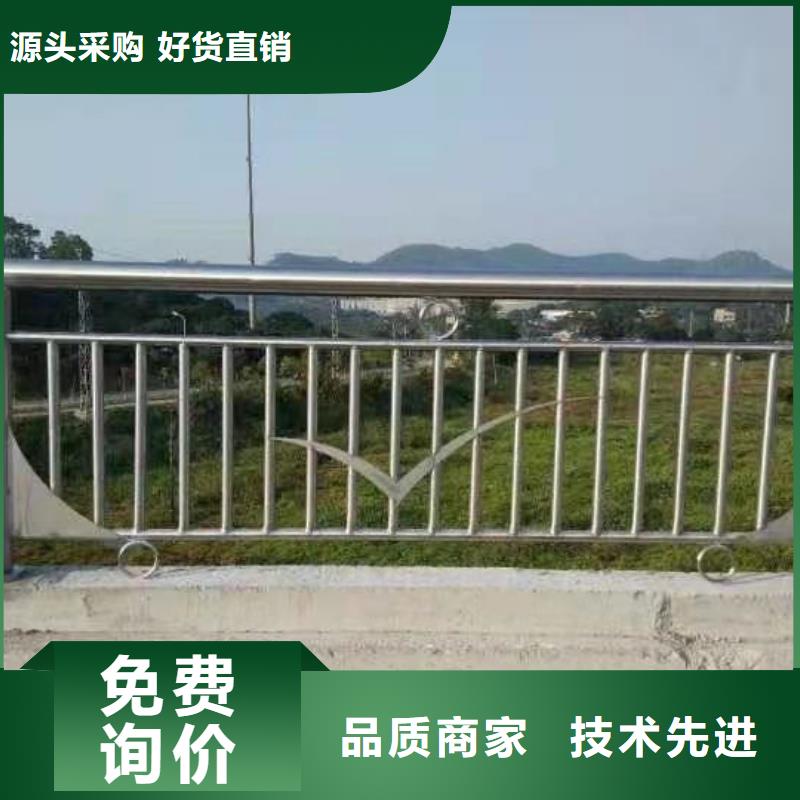 灯光防撞护栏厂家匠心品质实力商家供货稳定