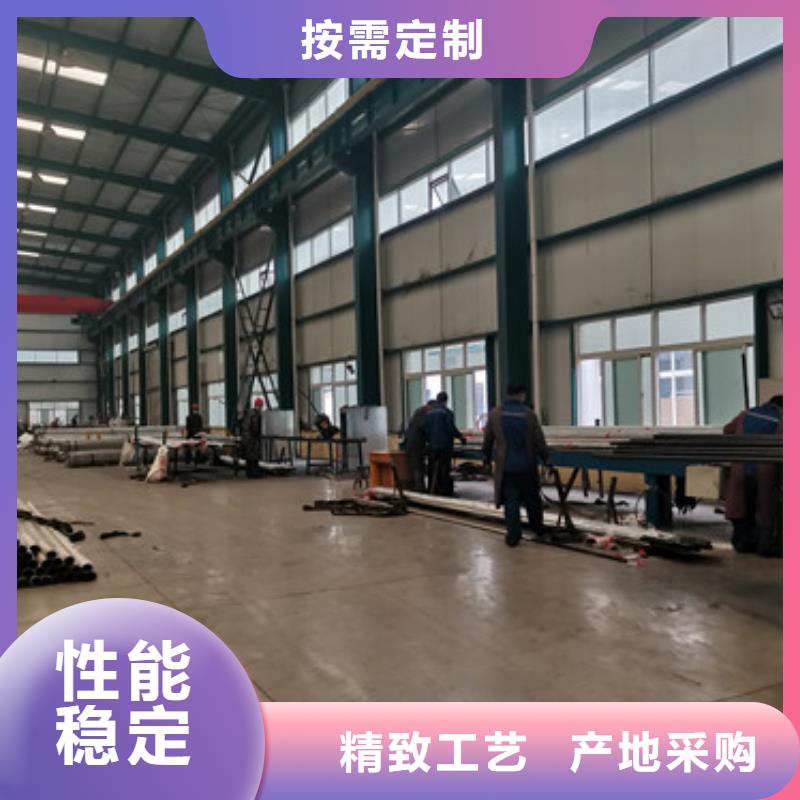 道路不锈钢人行道护栏_您的要求是我们的追求产地厂家直销