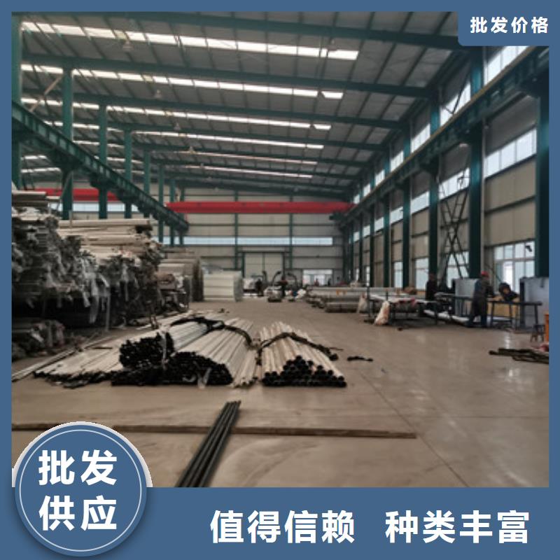 防撞不锈钢复合管护栏定做加工厂当地经销商