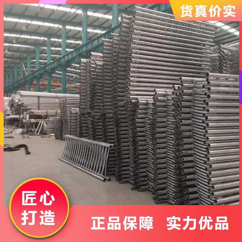 更多用户选择灯光防撞护栏实力雄厚品质保障