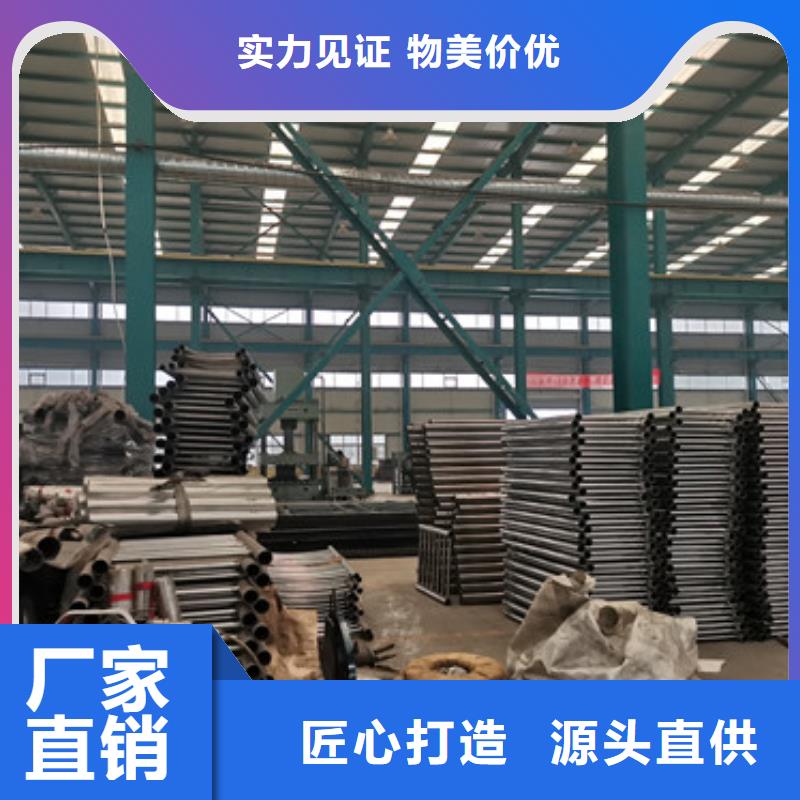 25*1.5不锈钢复合管厂家常备各种材质实力才是硬道理