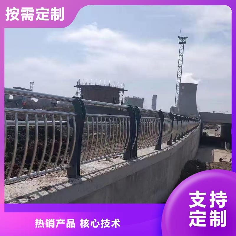 桃源河道护栏生产安装