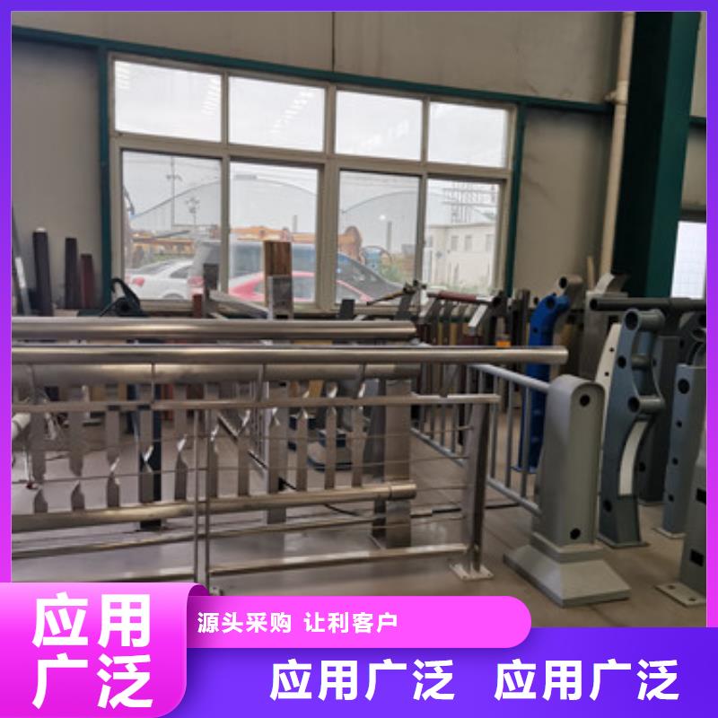 天桥不锈钢护栏品种齐全当地厂家值得信赖