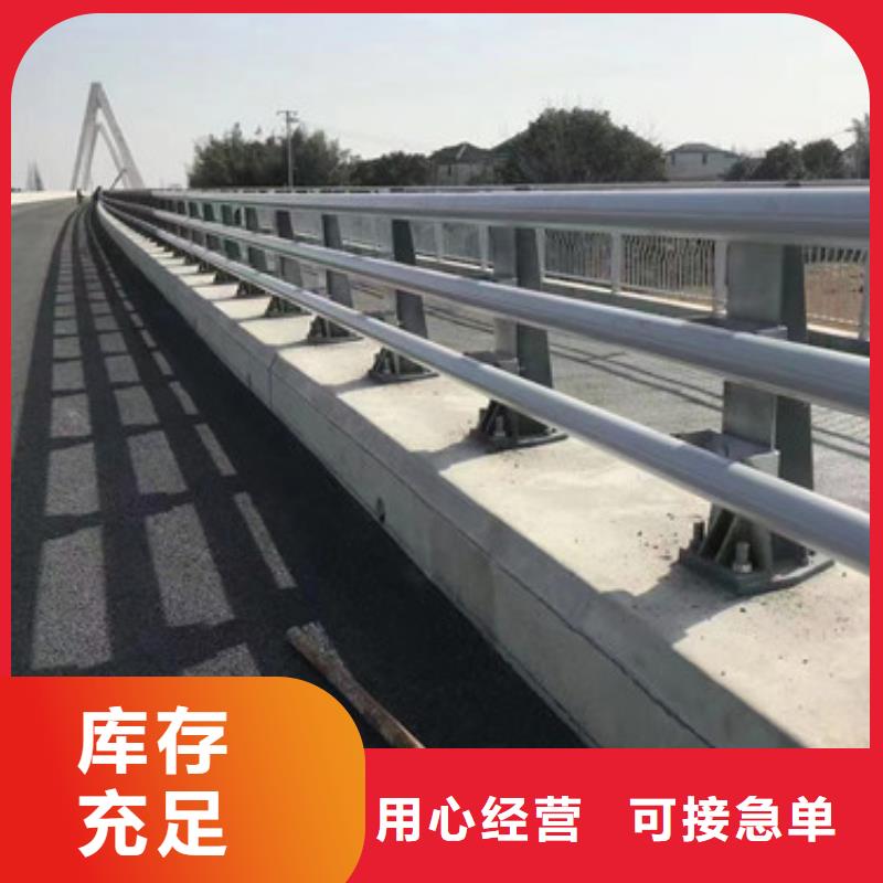 不锈钢复合管隔离护栏供应厂家工厂直供