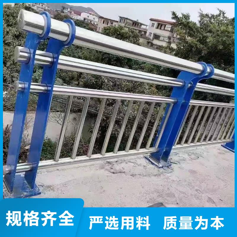 高铁不锈钢护栏实力商家为您精心挑选