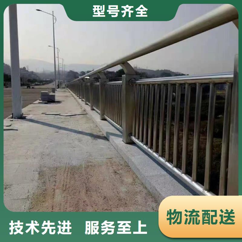 不锈钢河道护栏厂家-可按需定制经验丰富品质可靠