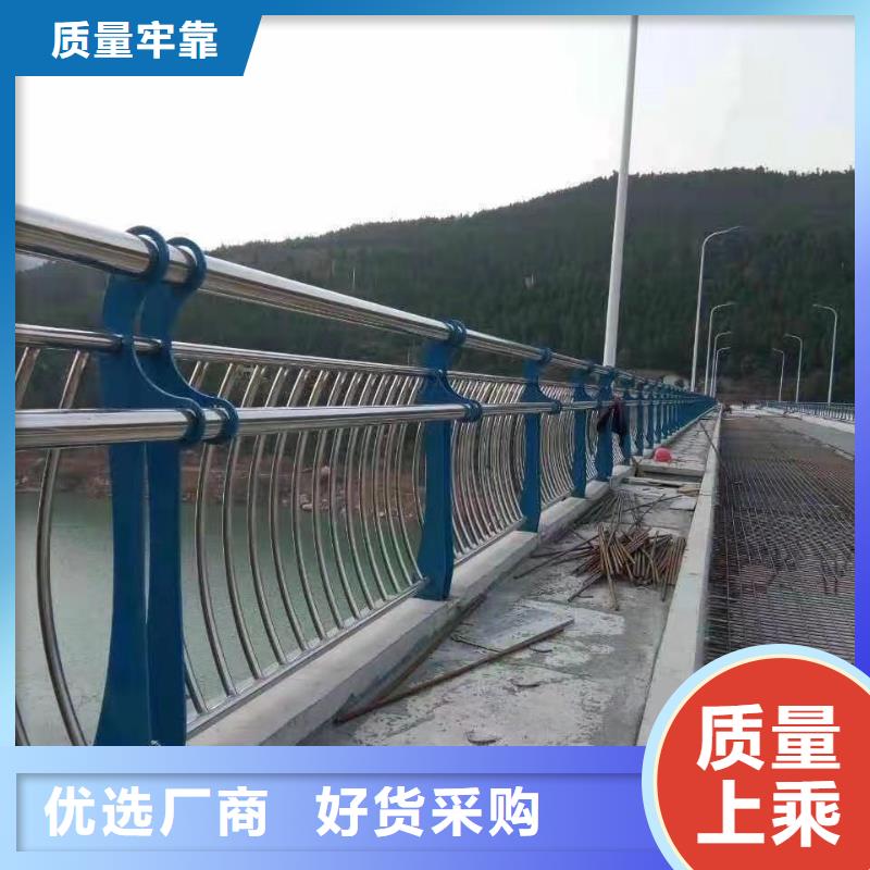 不锈钢碳素钢复合圆管厂家价格便宜产地货源