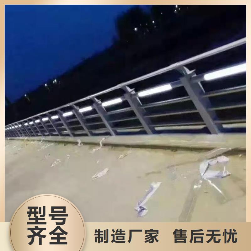 不锈钢复合管防撞护栏工程质量稳定可靠厂家直销大量现货