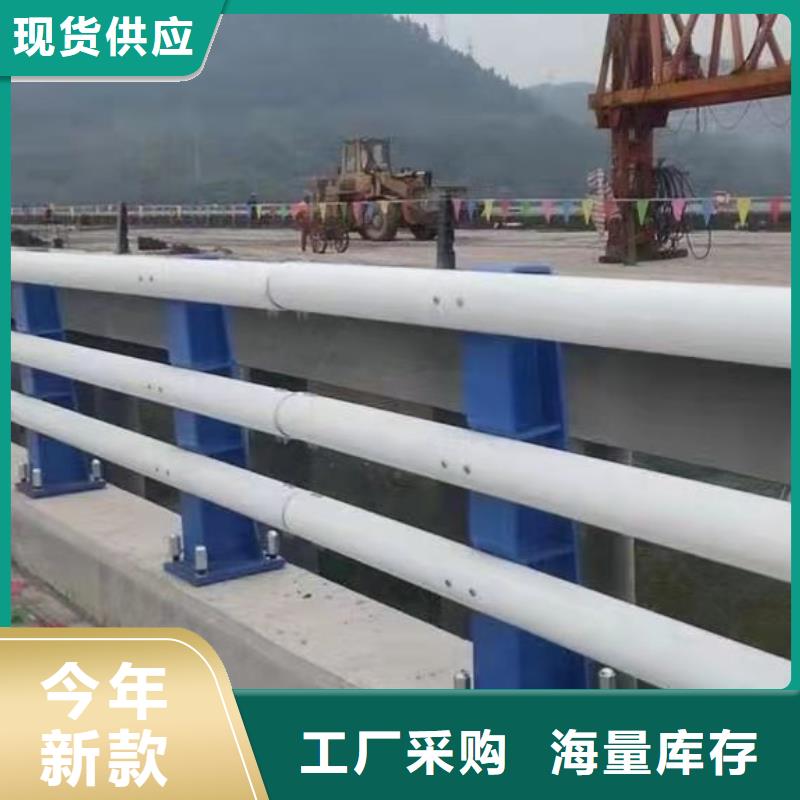 质量可靠的高铁护栏厂家直销厂家