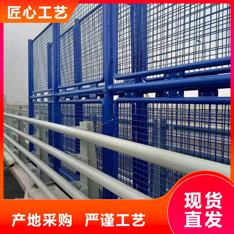 防撞护栏价格合理快捷的物流配送