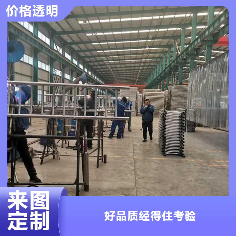 灯光护栏栏杆销售厂家厂家直营