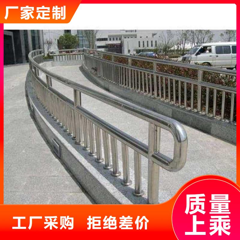 欢迎访问#不锈钢碳素钢复合圆管#实体厂家专注生产N年