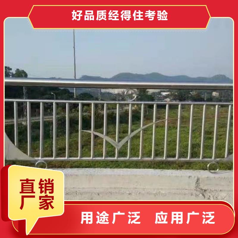 优质的防撞不锈钢复合管护栏-现货充足有保障质量不佳尽管来找我