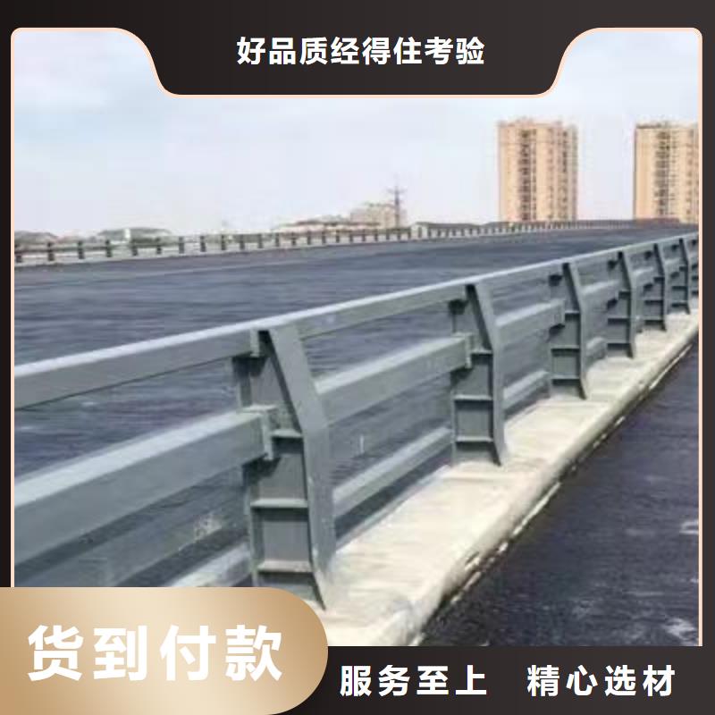 201不锈钢栏杆生产厂家当地经销商