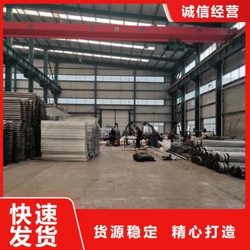 304不锈钢复合管护栏-薄利多销产品优势特点