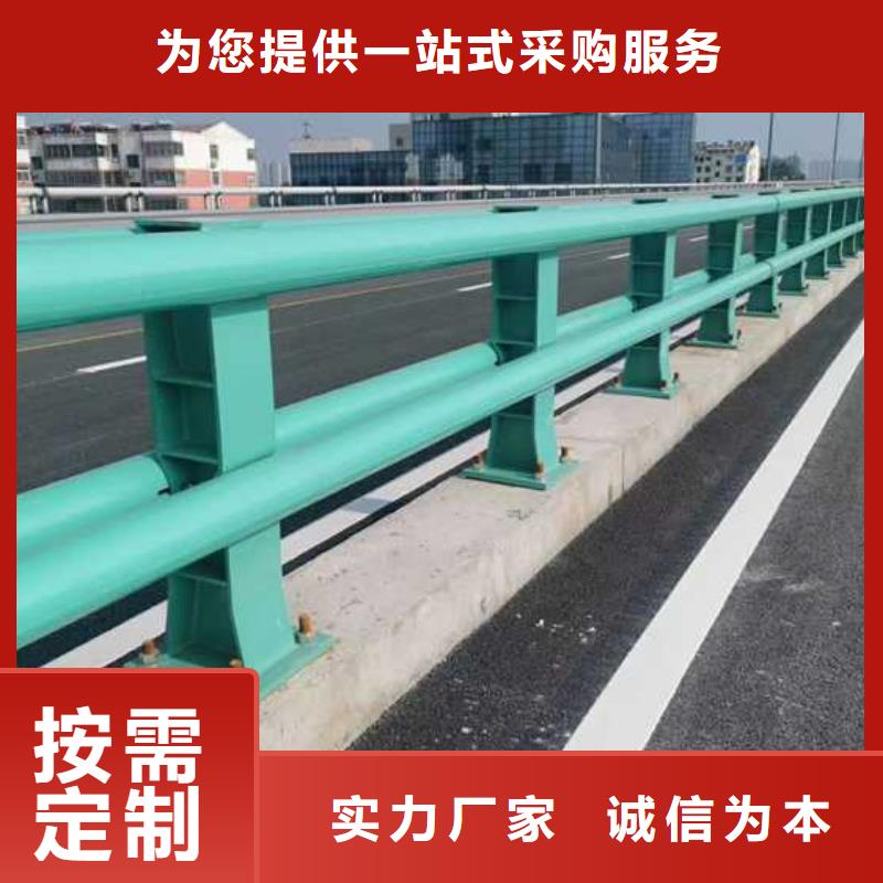 不锈钢复合管桥梁护栏优惠促销专业生产设备