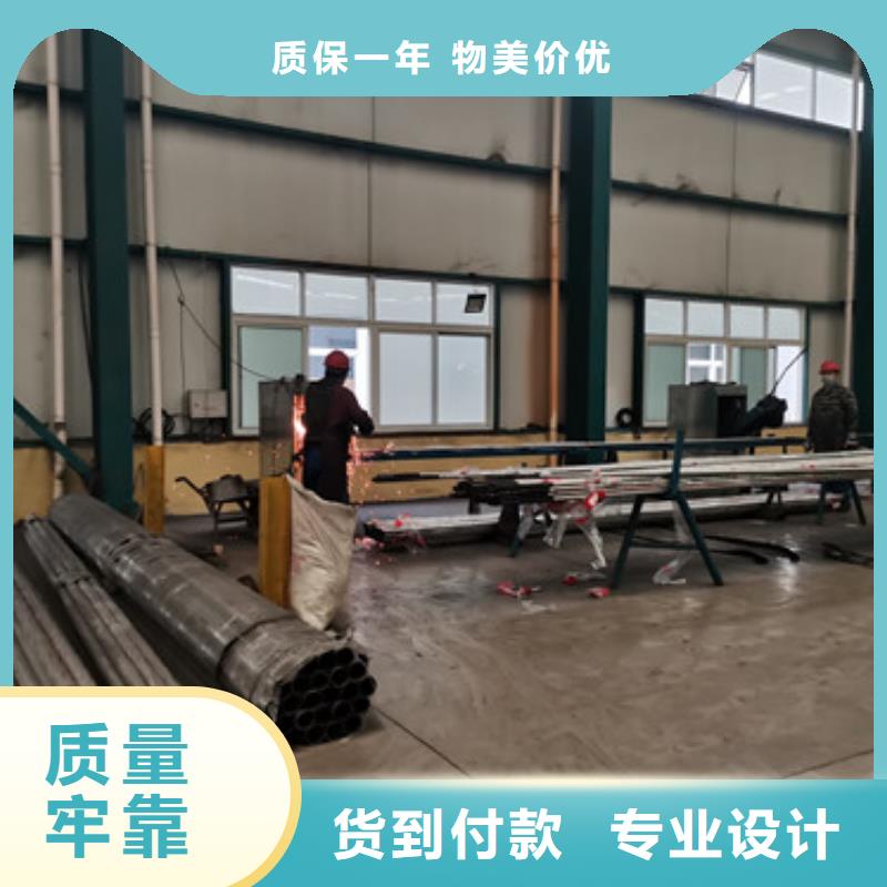 发货速度快的铸造石钢管护栏供货商当地经销商