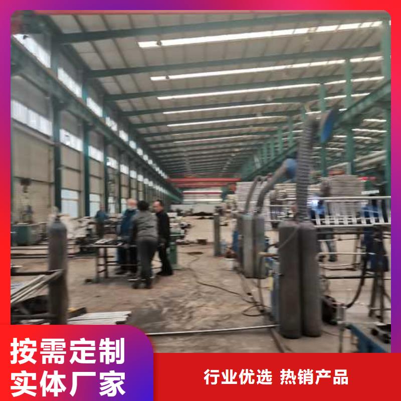 铝合金栏杆0元寄样工艺层层把关