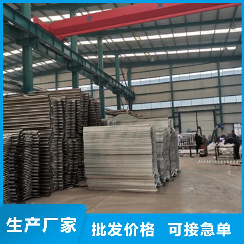 销售不锈钢复合管防撞护栏_优质厂家厂诚信经营