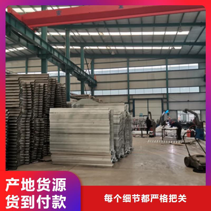 不锈钢防撞栏杆加工定制性能稳定