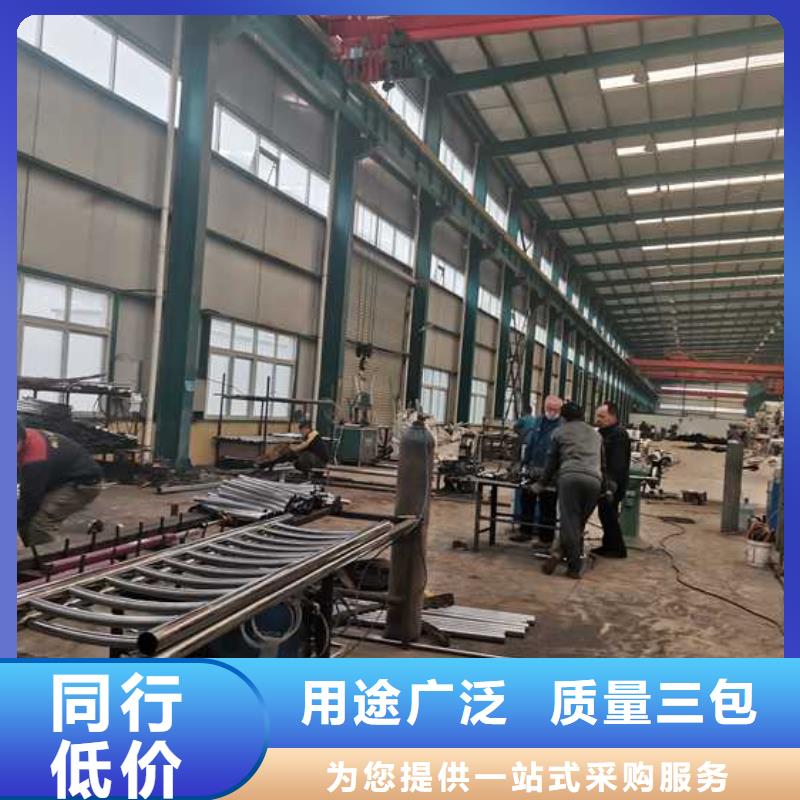 生产公路防撞护栏的公司当地厂家