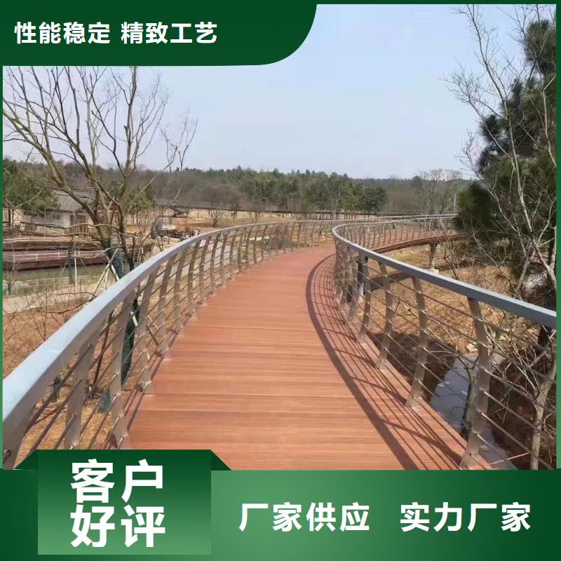 LED灯光护栏厂家-更专业同城制造商
