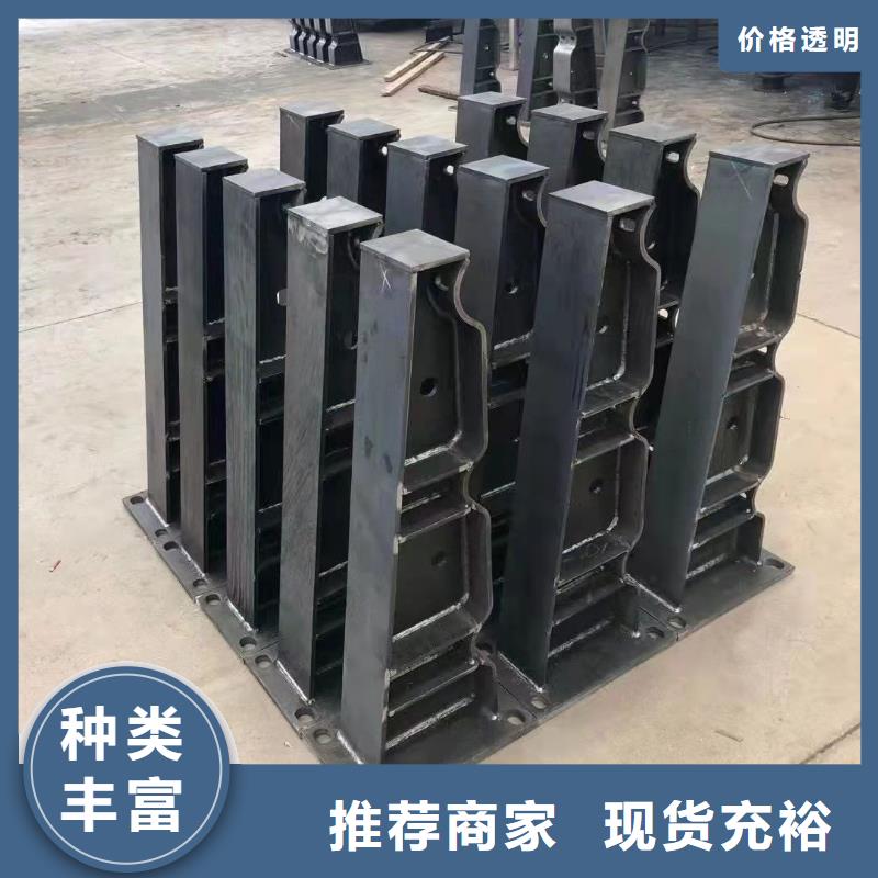 防撞不锈钢复合管护栏品质可靠颜色尺寸款式定制
