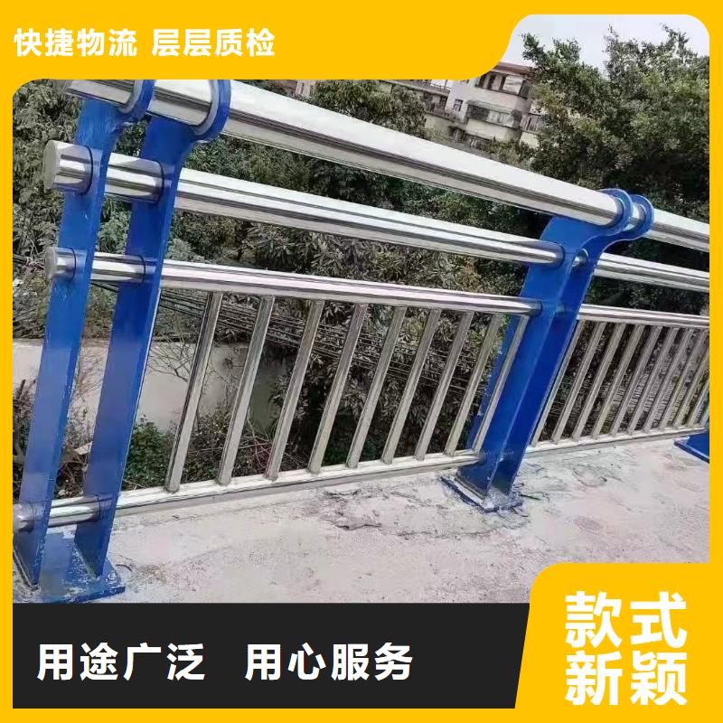 304不锈钢桥梁护栏支持定制为您精心挑选