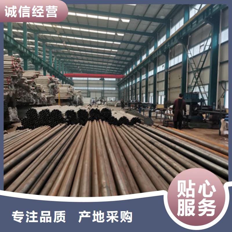 不锈钢碳素钢复合管栏杆有资质售后服务完善