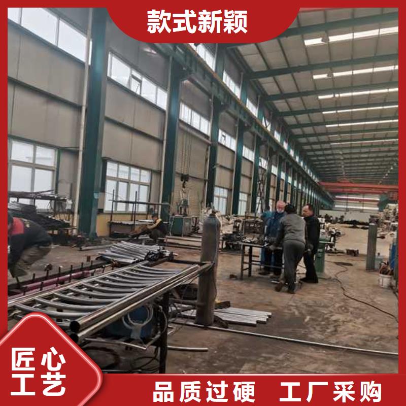 儋州市桥梁防撞栏杆外形美观匠心工艺