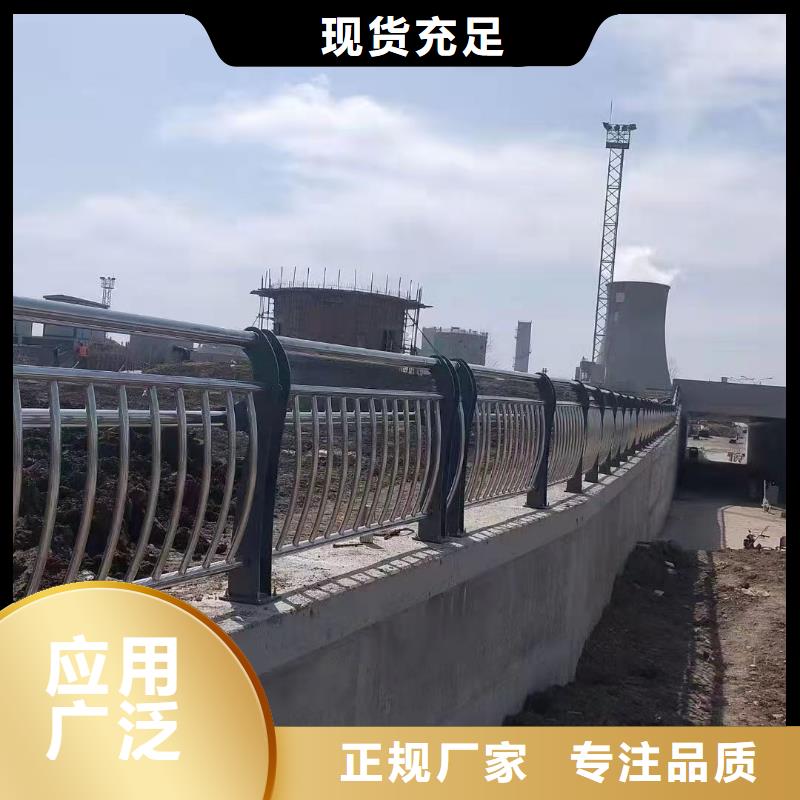 生产304不锈钢复合管护栏_品牌厂家生产型